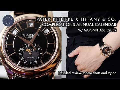 patek philippe 5205r tiffany