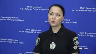 На столичній Оболоні оперативники затримали місцевого мешканця за розбещення двох малолітніх