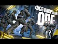 ОПЕРАЦИЯ ФСБ! НАКРЫЛИ НЕЛЕГАЛОВ ОПГ на РМРП (RMRP Арбат - Москва)