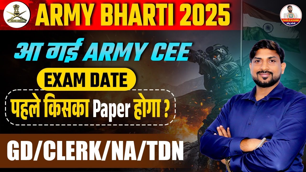 आ गया Army Agniveer 2025 का Exam Date | अब क्या करें?? Live Strategy Session | Charlie Academy