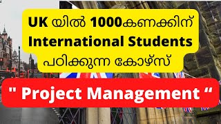 Master of Project Management in UK|| Popular program|| facts|| Suitable for you?|| Ep: 10