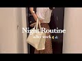 Night routine | 社会人OL夏のナイトルーティン👩🏻💻🌛|仕事終わりの過ごし方