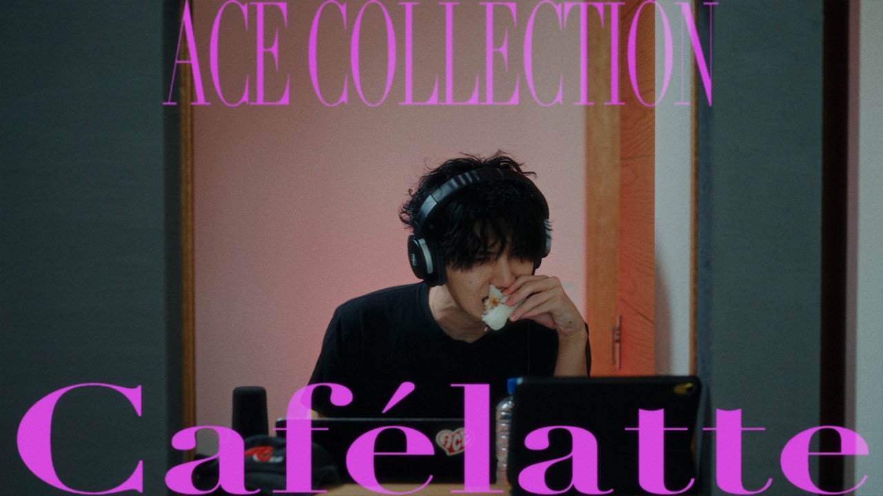 ACE COLLECTION - カフェラテ【OFFICIAL MUSIC VIDEO】 - YouTube