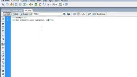 Создать сайт на PHP