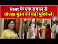 LIVE: Jaane Anjaane Hum Mile: Reet ने Divya बुआ से पूछा बड़ा सवाल, आया चौंकाने वाला ट्विस्ट!
