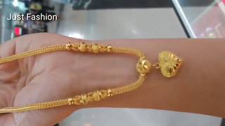 Designer gold CHAIN Necklace