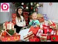 ✪Новогодние Подарки кукла Беби Борн Костюм Скай Сундук Сладостей//Christmas Gifts Doll Baby Born