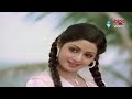 Sree Ranga Neethulu Songs - Andhaalamma Nuvvu Naaku - A.N.R, Sridevi - HD Mp3 Song