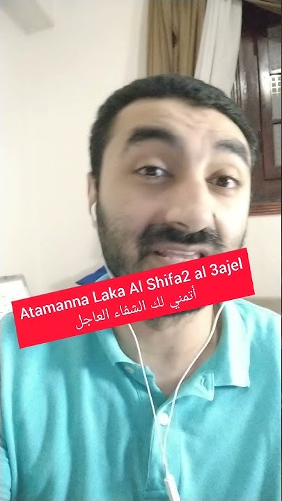 how-to-say-get-well-soon-in-arabic-shorts-youtube