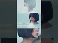 翡翠|Hisui|feat.宮本由来 (Official Video)  #邦ロック #新曲 #mv  #dreampop  #オリジナル曲 #バンド #shoegaze #ショート