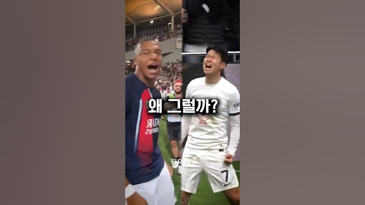 이강인이 말하는 음바페와 손흥민의 닮은 점