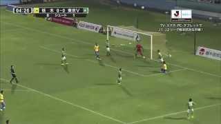 2014年9月14日（日）J2第31節 vs栃木SCハイライト【ヴェルディ2014】