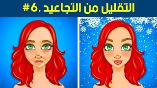 8 فوائد للثلج لم يخبركِ الأطباء بها من قبل