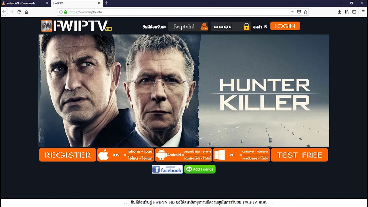 ขั้นตอนการรับชม Blu-ray และ 4k บน PC (Windows)