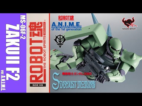ROBOT魂　ザクII F2 A.N.I.M.A ROBOT魂 ザクII F2型 ver. A.N.I.M.E.」本日発売！ | GUNDAM.INFO
