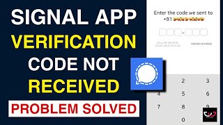 Signal app login problem | How to fix signal app verification code not received problem solve | Bivu