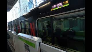 JR東日本　黒い山手線　E235系　Netflixコラボ　最終日前日にいきなり遭遇し先頭車両へ駆けつけるものの、間に合わず先を行く電子レンジ