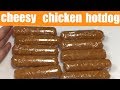 CHEESY CHICKEN HOTDOG | SKINLESS NO SAUSAGE CASING👌SUPER YUMMY With EDEN CHEESE 🧀