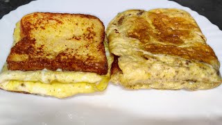 only 2 ingredients breakfast ! quick and easy one pan egg toast ! झटपट और आसानी से सुबह का नाश्ता !