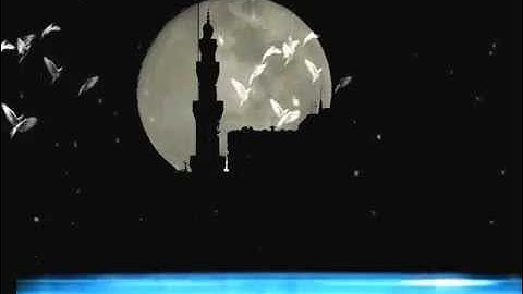 خلفية لعرض آيات القرءان الكريم2