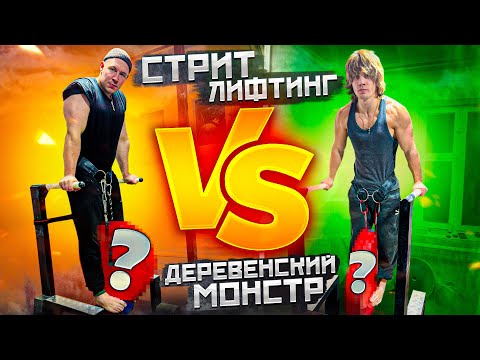 СТРИТЛИФТИНГ! КАК МНОГО ПОДТЯГИВАТЬСЯ И ОТЖИМАТЬСЯ ОТ БРУСЬЕВ? АРТЕМ ШИРОКОВ!