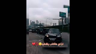 منير حماده اجمل بيت عتابا                       تركي هالقلب ياشقره وقفيه