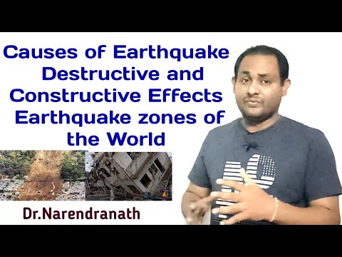 वीडियो: अल्ताई क्राय में भूकंप: आंकड़े