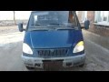 авто обзор ГАЗель ГАЗ-2705