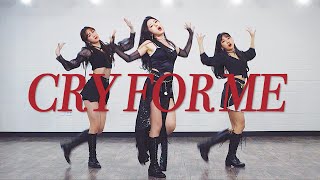 TWICE 트와이스 - 'CRY FOR ME' 커버댄스 DANCE COVER 안무 거울모드 MIRROR MODE 3인 버전 3 MEMBER VER.