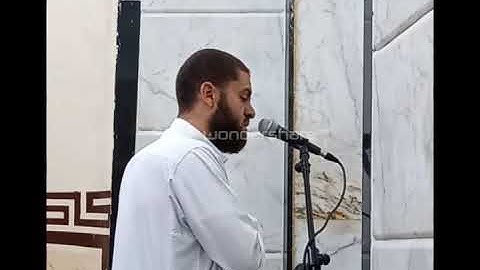 مغربية هدوء القارئ محمد حامد نصار