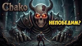 Download lagu LOOKING FOR MEGA-MAGIC! 🔥 CHAKO — #3 Found something OP? Action-Roguelite