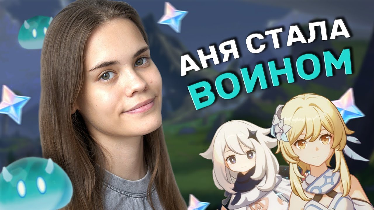 preview_player