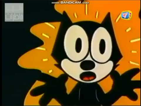 New Felix the Cat Theme [1991 Syndicated ver.]