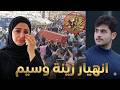                                                                                                      نجومي