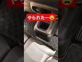 【BYDラッコ】国産車にはない機能発見!軽EV初のスライドドア!内外装紹介【BYD RACCO Exterior & Interior】#racco #bydラッコ #byd #shorts