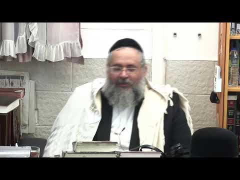 החיד''א-הלכה ותניא יומי-א' אלול תשפ"ב