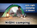 solo night camping in forest | camping videos in india | camping videos