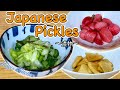 Three types of TSUKEMONO (Japanese pickles) Vegan 〜漬け物〜  | easy Japanese side dish recipe