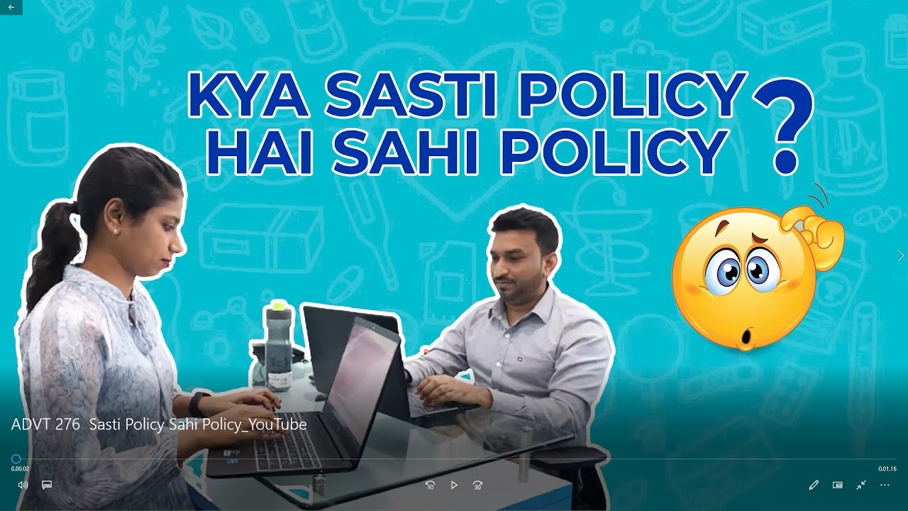 How do you choose your insurance policy?