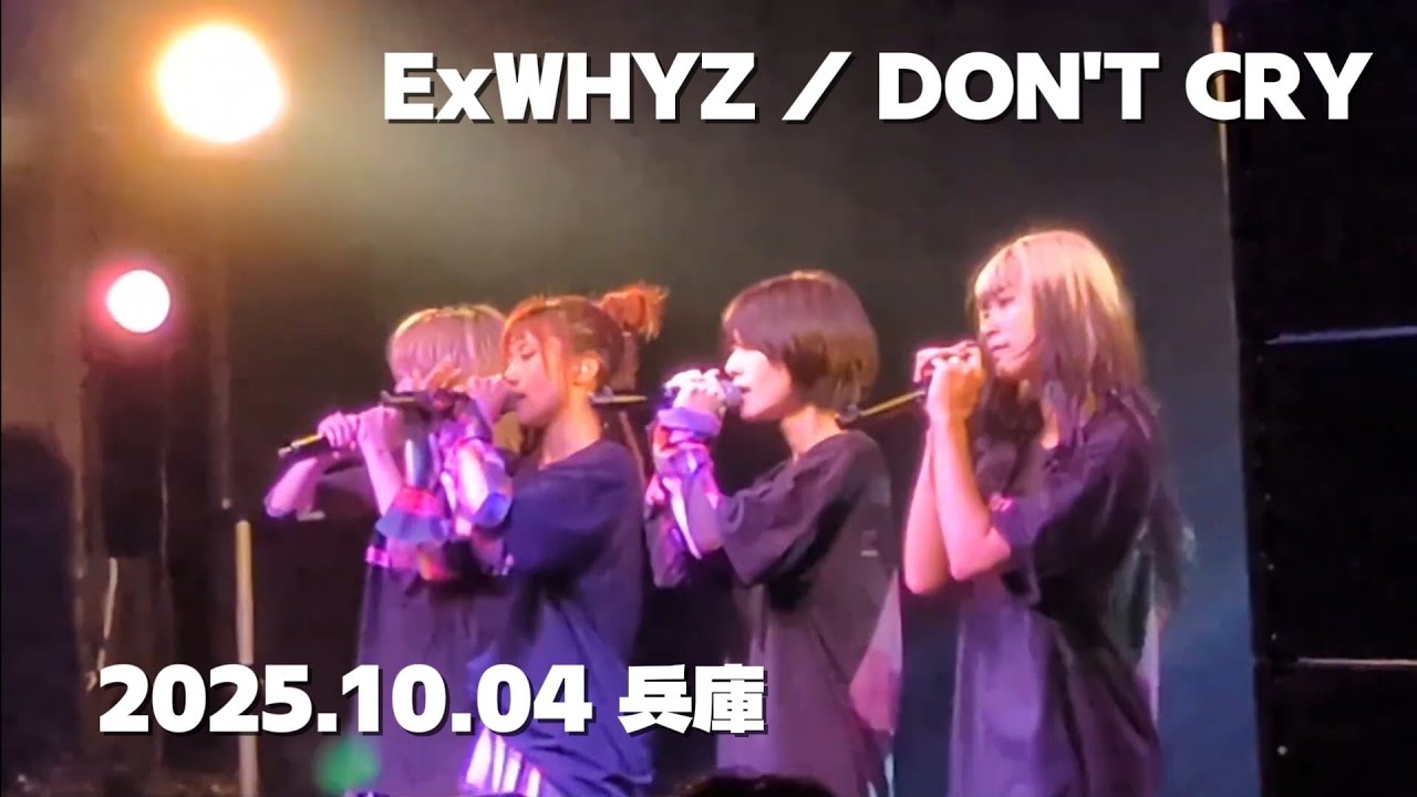 (未使用･未開封品)　ohashiTrio HALL TOUR 2014.05.09 at NHK HALL [Blu-ray] f4u0baa 大橋トリオ / 「ohashiTrio HALL TOUR 2014.05.09 at NHK HALL
