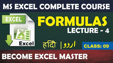 Excel Tutorial In Urdu || Excel Formulas And Functions Tutorial In Urdu || Part - 9