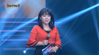 2020 송년특집 TKBN 뉴스타가요쇼 6부