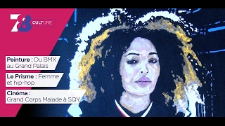 7/8 Culture – mercredi 15 février 2017