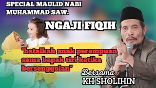 Download Lagu BATAL TIDAK ANAK PEREMPUAN SAMA BAPAK TIRI || NGAJI FIQIH BERSAMA KH SOLIHIN MP3 Download Lagu BATAL TIDAK ANAK PEREMPUAN SAMA BAPAK TIRI || NGAJI FIQIH BERSAMA KH SOLIHIN MP3