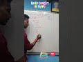 class 10 AP se important question#mathsconceptbypappu#maths #jharkhandboardexam2026