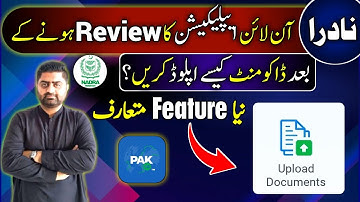 Review done by Nadra | How to upload documents on pak identity app | Learn with Faisal Butt