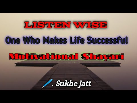 Motivational Punjabi Shayri | motivational punjabi status | Sukhe Jatt #shorts jbs dogri worldwide