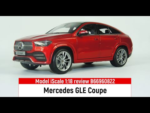 Mercedes GLE Coupe Model iScale 1:18 review B66960822 4K - YouTube