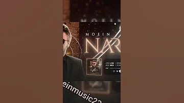 یکم صبر کن تحمل کن بمون شاید درست شه معین ترانه ترانه قدیمی معین موزیک ویدئو معین موزیک معین 
