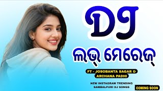 Love marriage | New Sambalpuri Dj Songs 2026 | Instagram Viral Sambalpuri Songs | High Bass Mix 